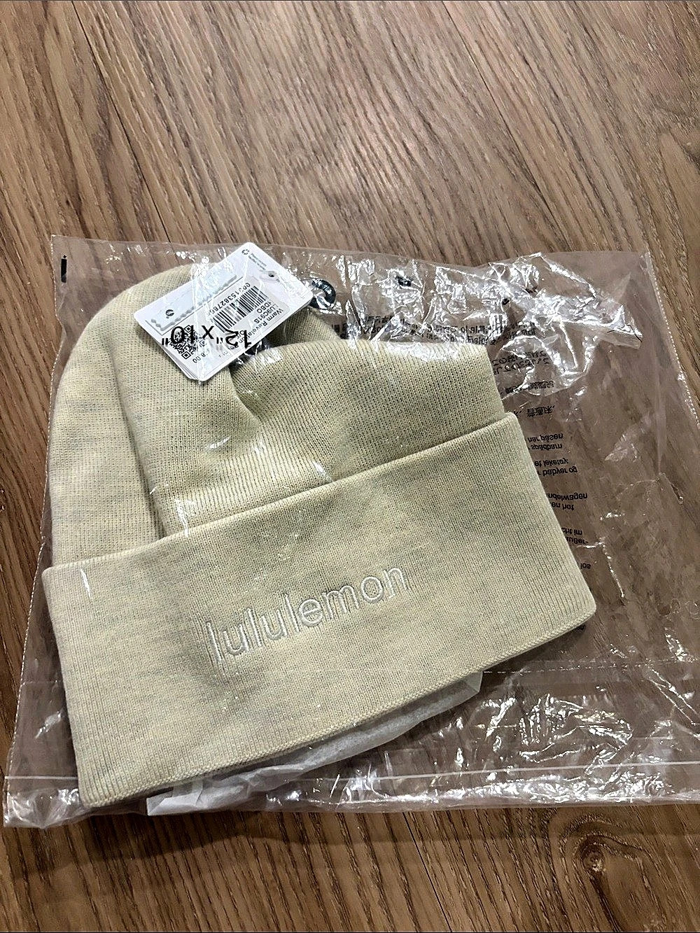 lululemon Warm Revelation Beanie Beige Beanie